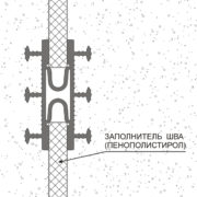 Таракан-монтаж